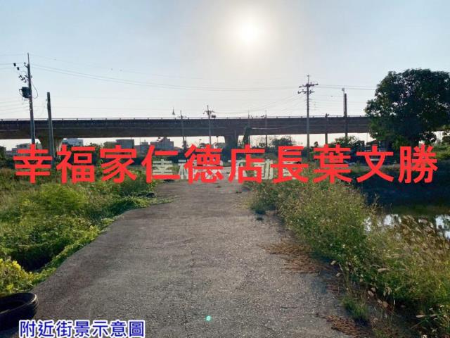 台南學甲農地-1