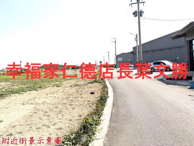 台南新市農地-12