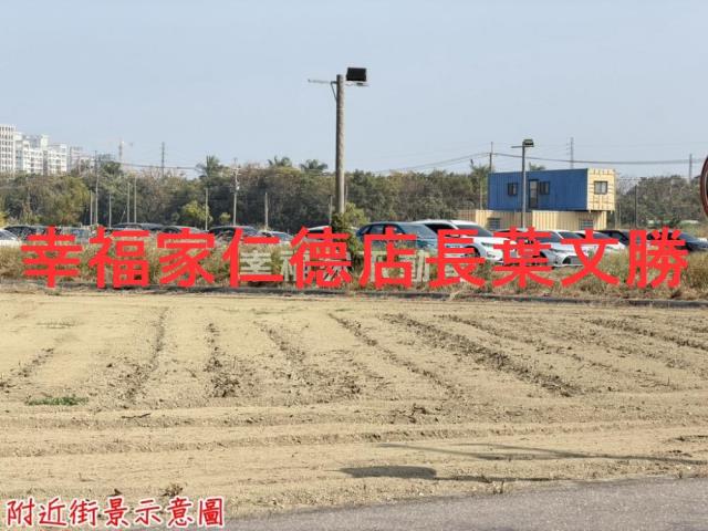 台南新市農地-13