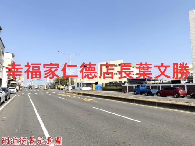 台南新市農地-0