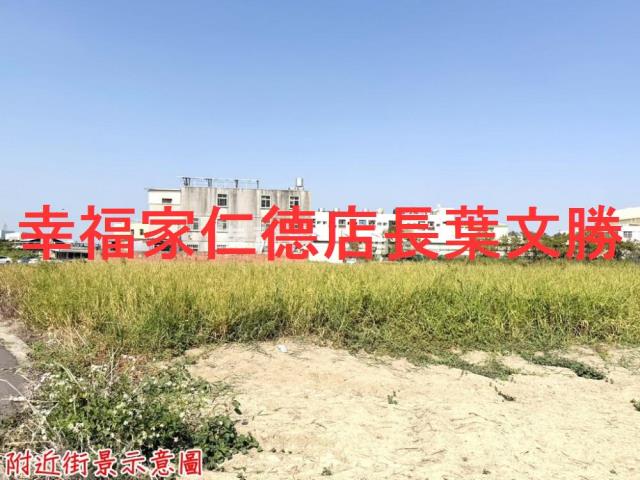 台南新市農地-3