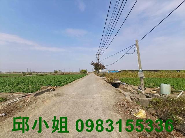 嘉義新港農地-1