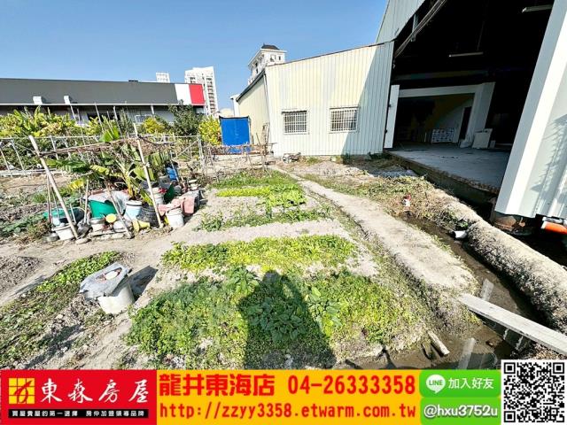 台中西屯農地-4