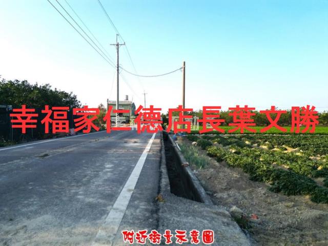 台南麻豆農地-14