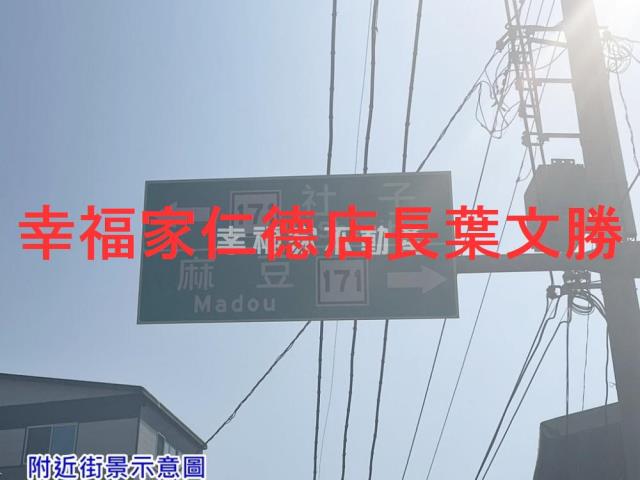 台南官田農地-11