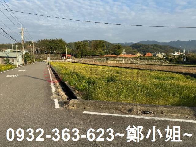 8L361後龍苦苓腳美田