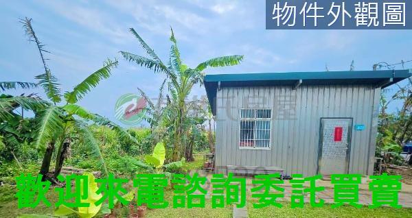 新北三芝農地-2