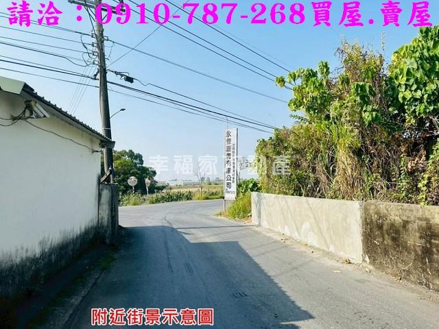 新市農地-13
