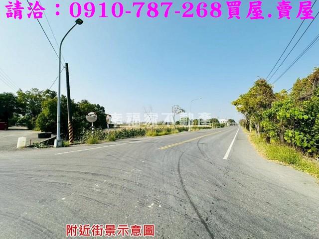 新市農地-14