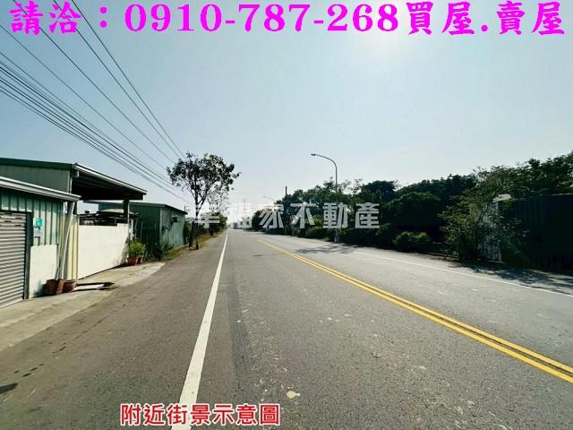 新市農地-0