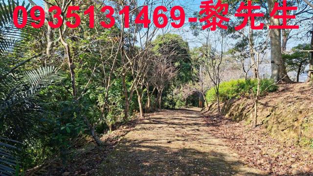 新竹縣橫山鄉農地農舍休閒地