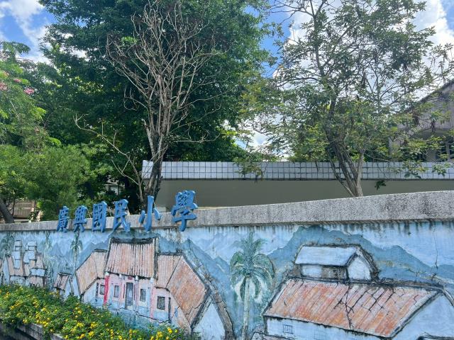 高雄美濃農地-0