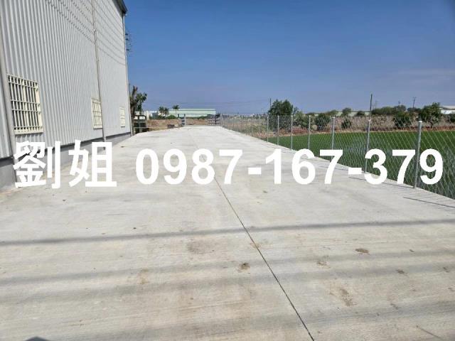 高雄便宜農地高雄便宜空地