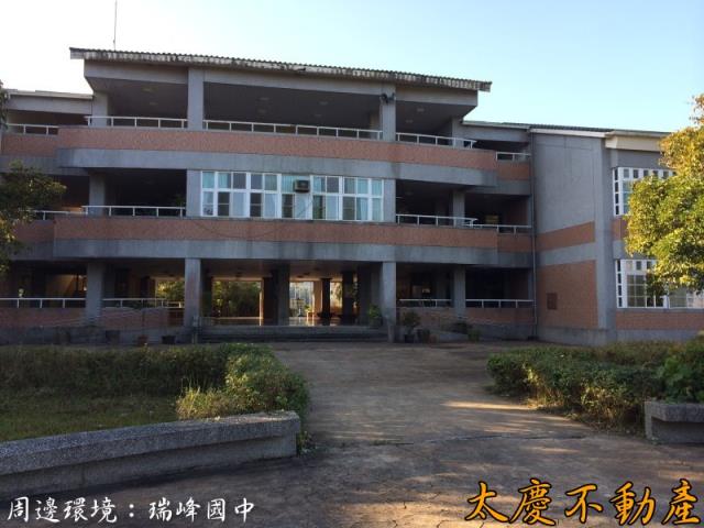 南投鹿谷農地-1