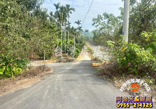 一起愛嘉義台灣房屋嘉義圓夢家特許加盟店嘉義農地房屋土地達人呂