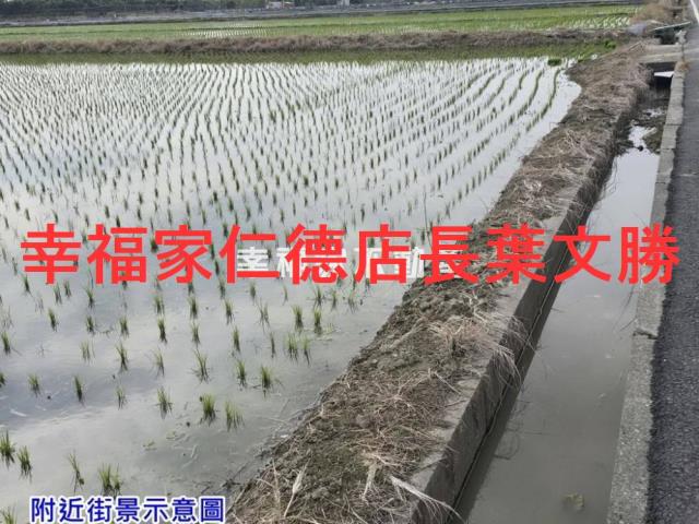 台南麻豆農地-14