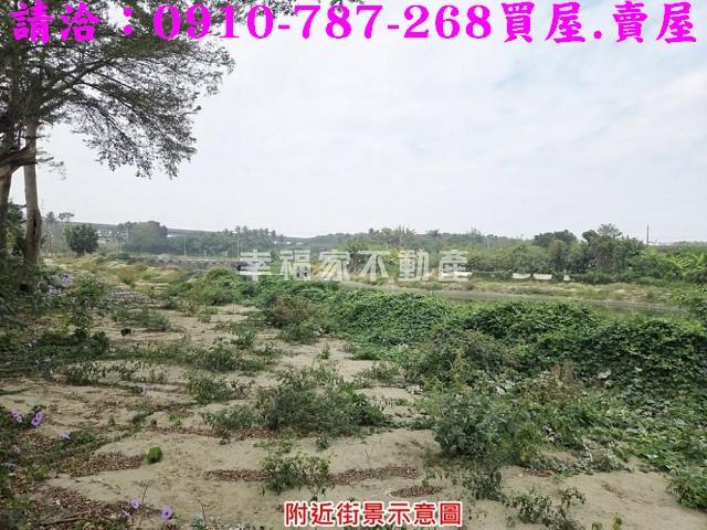 歸仁農地-1
