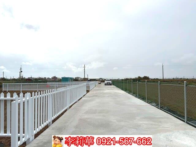 台南將軍農地-2