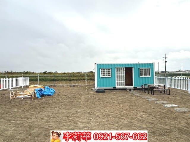 台南將軍農地-8