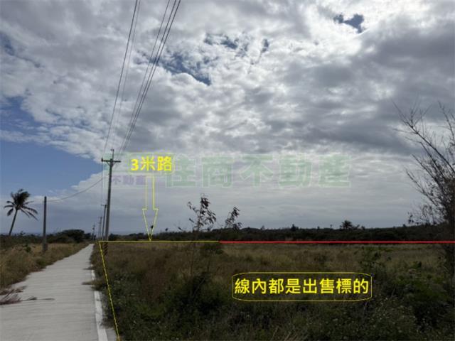 屏東恆春農地-2