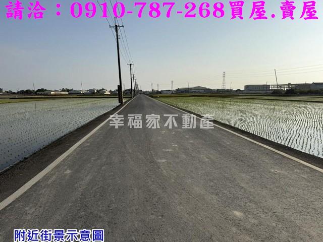 官田農地-9