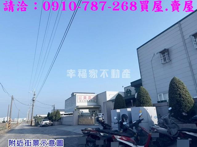 官田農地-13