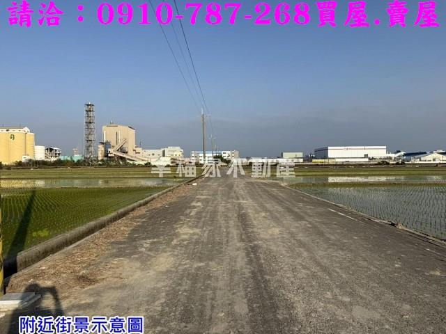 官田農地-0