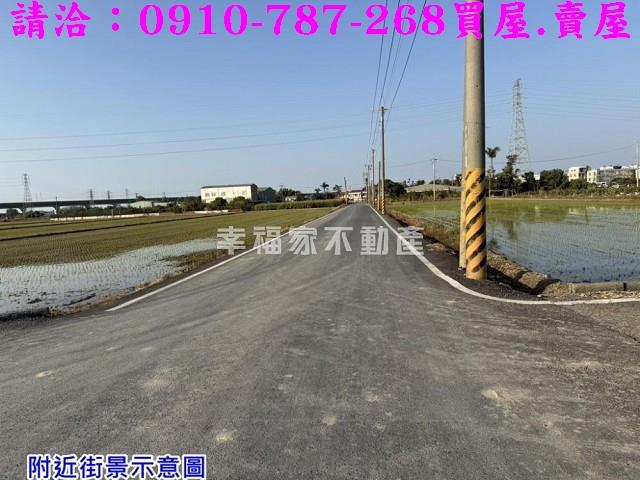 官田農地-1