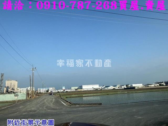 官田農地-3