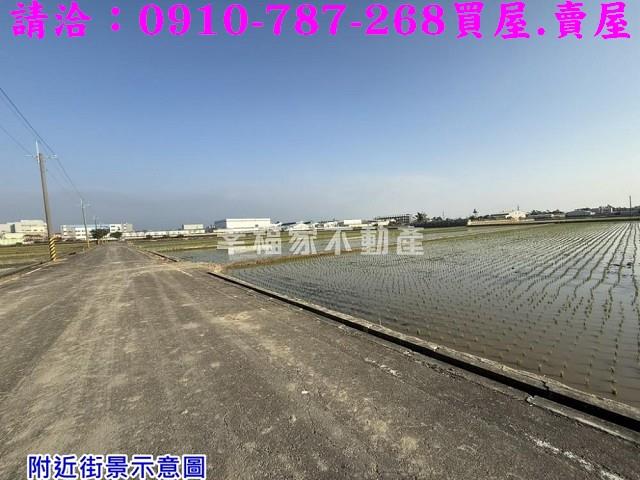 官田農地-4