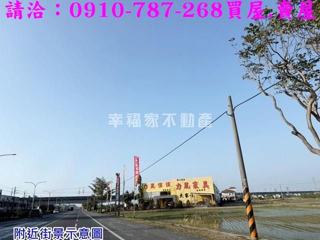 官田農地-7