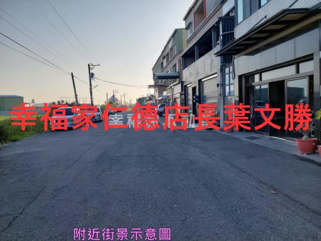 安南農地-9
