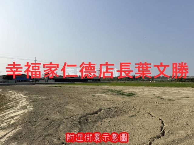 台南柳營農地-4