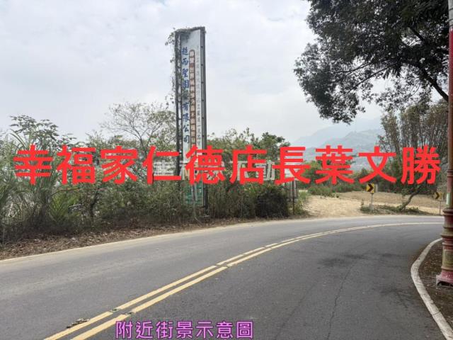 台南白河農地-6