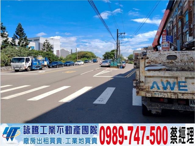 湖口15米路旁一般農工業地廠房買賣租賃