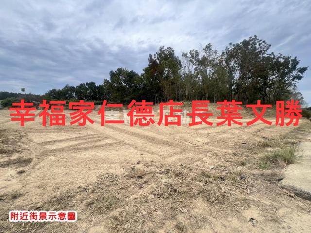 玉井農地-14