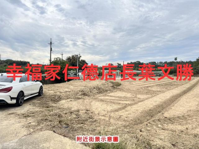 玉井農地-1