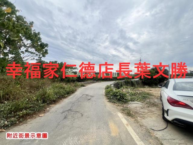 玉井農地-3