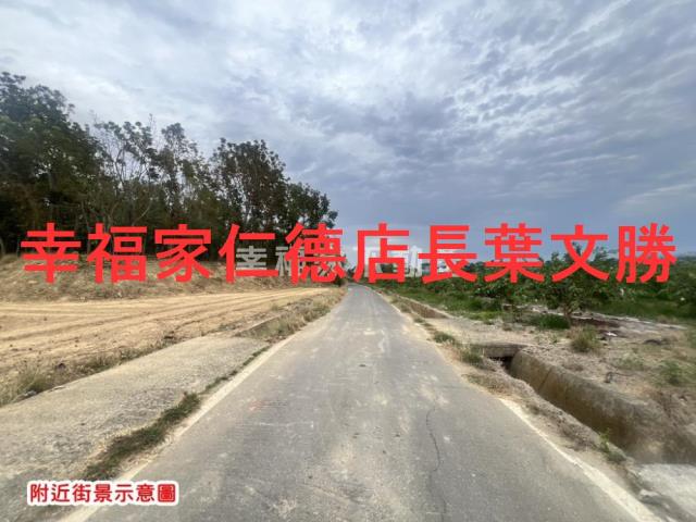 玉井農地-4
