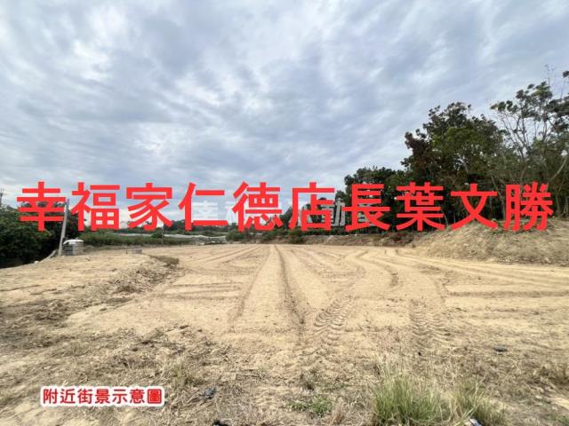 玉井農地-8