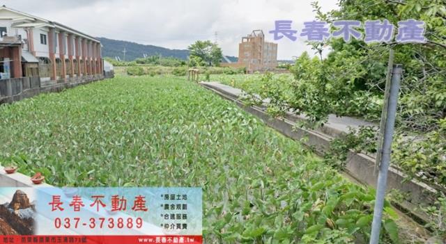 農地林地建地工業地小木屋休閒地農舍