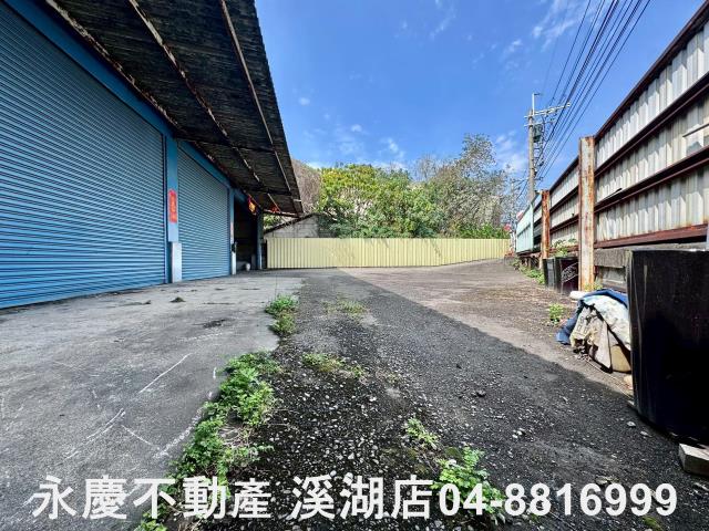 彰化北斗螺陽畜牧畜禽養雞蛋雞肉雞太陽能農地土地投資開發出售