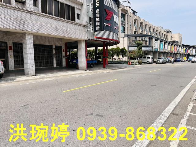 南投土地南投建地南投農地南投工業用地草屯土地草屯建地草屯農地