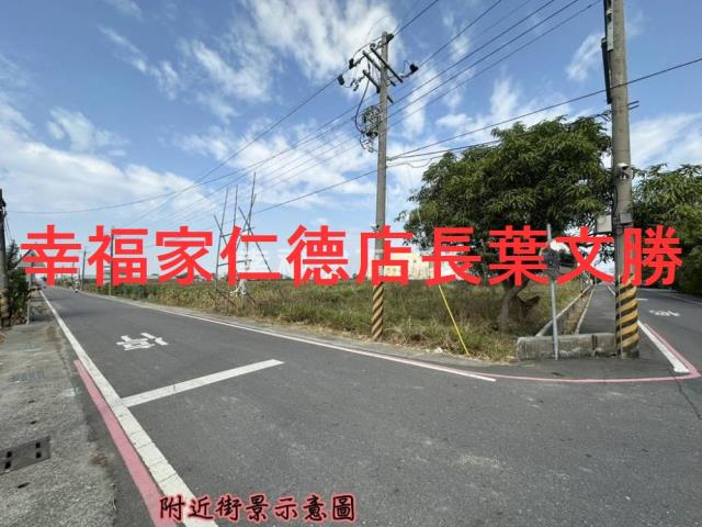 西港農地-2