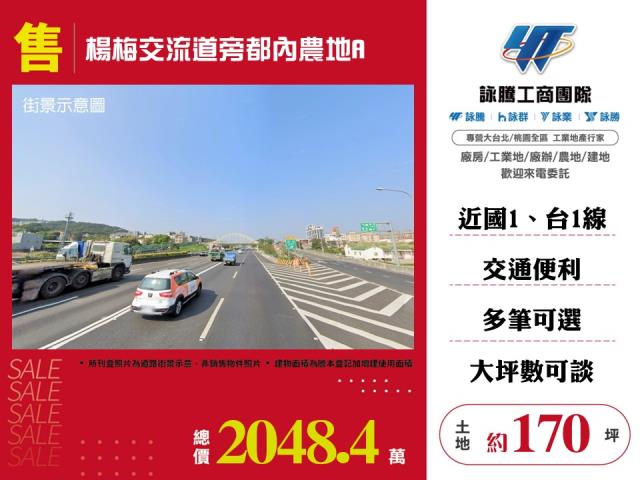 中山西路