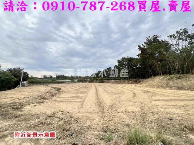 台南農地-13