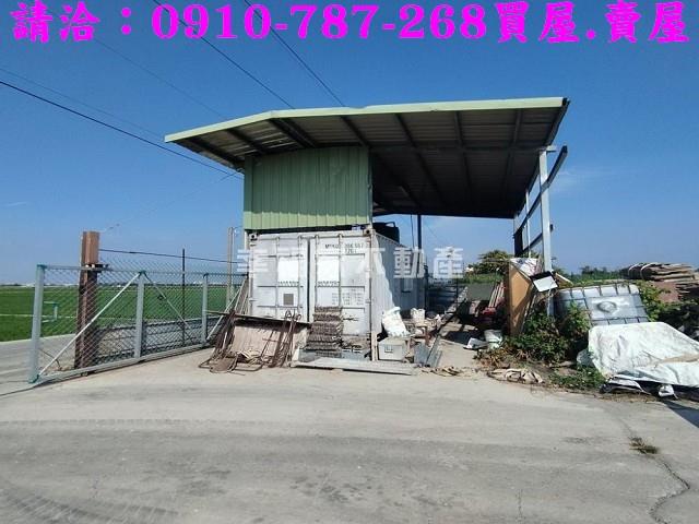 台南農地-1