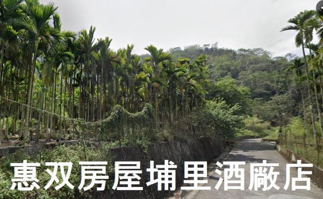 南投土地透天南投房仲草屯房仲