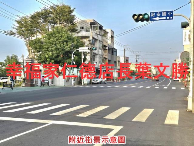 台南麻豆農地-13