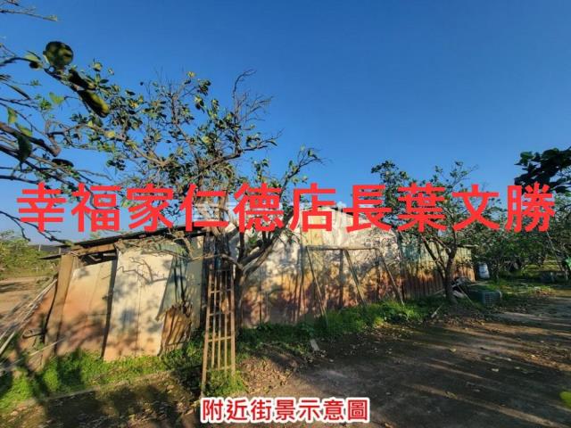 台南麻豆農地-14